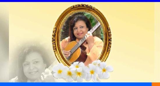 මරියසෙල් ගුණතිලකගේ දේහය පිළිබඳ අවසන් කටයුතු අද...